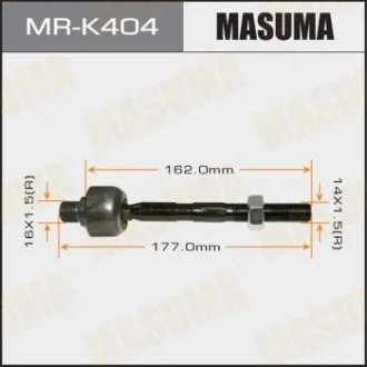 Рульова тяга (MR-K404) MASUMA MRK404