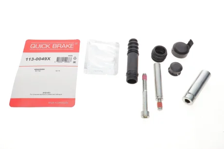 Комплект направляючих супорту QUICK BRAKE 113-0049X