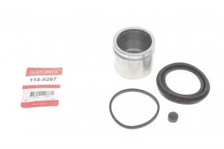 Ремкомплект гальмівного супорта передн Лів/Прав (діаметр поршня: 57, із поршнем) HONDA HR-V 1.5/1.5H/1.6D 08.15- QUICK BRAKE 114-5267