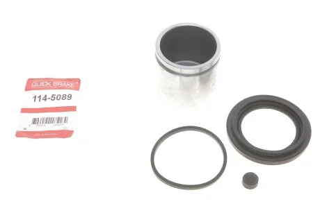 Елементи гальмівного супорта (РМК суппорта з поршнем) QB QUICK BRAKE 114-5089