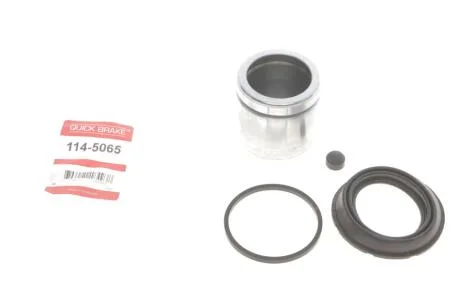 Елементи гальмівного супорта (Поршень) QB QUICK BRAKE 114-5065