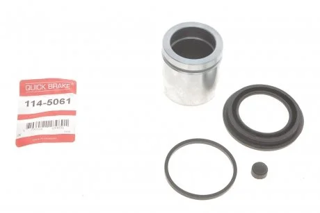 Елементи гальмівного супорта (РМК суппорта з поршнем) QB QUICK BRAKE 114-5061
