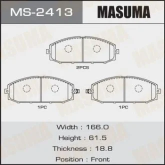 Колодки тормозные передн NISSAN PATROL) MASUMA MS2413