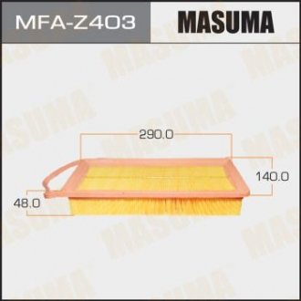 Фільтр повітряний (MFA-Z403) MASUMA MFAZ403