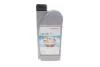 Олива моторна 5W-40 (HFS) (1 Liter) HONDA 08232P99E1LHE (фото 1)