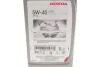 Олива моторна 5W-40 (HFS) (1 Liter) HONDA 08232P99E1LHE (фото 2)