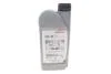 Олива моторна 5W-40 (HFS) (1 Liter) HONDA 08232P99E1LHE (фото 3)