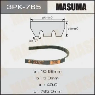Ремінь поліклінової (3PK-765) MASUMA 3PK765