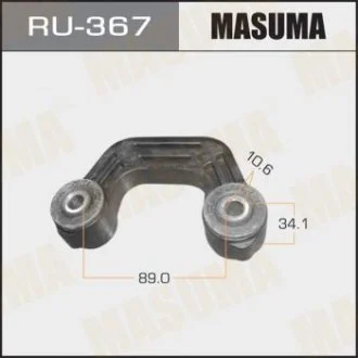 Стойка стабилизатора заднего Subaru MASUMA RU367