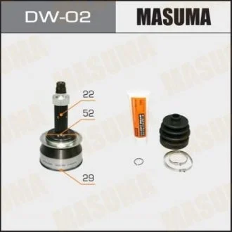 ШРКШ (DW-02) MASUMA DW02