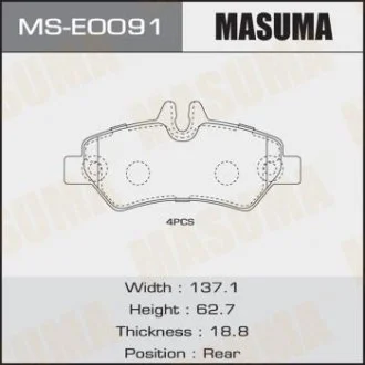 Колодки гальмівні (MS-E0091) MASUMA MSE0091