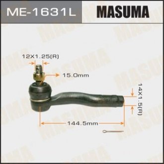 Наконечник рулевой левый MAZDA 6 2002-2007 MASUMA ME1631L