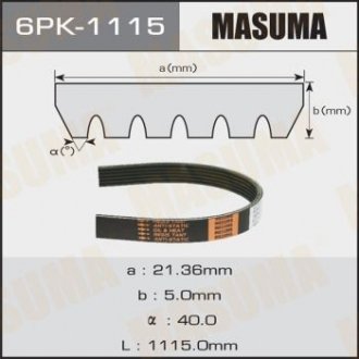 Ремень поликлиновой 6PK-1115VAG (15-20) MASUMA 6PK1115