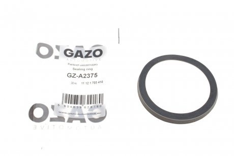 Прокладка кришки маслозаливної горловини GAZO GZ-A2375