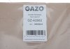Прокладка головки блоку циліндрів GAZO GZ-A2602 (фото 2)