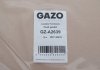 Прокладка головки блоку циліндрів GAZO GZ-A2639 (фото 2)