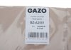 Прокладка головки блоку циліндрів GAZO GZ-A2561 (фото 2)