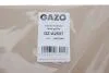 Прокладка головки блоку циліндрів GAZO GZ-A2557 (фото 2)