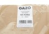 Прокладка головки блоку циліндрів GAZO GZ-A2552 (фото 2)