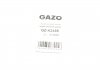 Прокладка колектора впускного GAZO GZ-A2455 (фото 2)