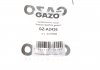 Прокладка колектора впускного GAZO GZ-A2426 (фото 2)