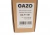 Шестерня розподільчого валу GAZO GZ-F1191 (фото 3)