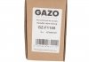 Шестерня розподільчого валу GAZO GZ-F1159 (фото 4)