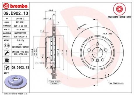 Гальмівний диск двосекційний BREMBO 09D90213