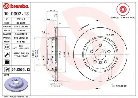 Гальмівний диск двосекційний BREMBO 09D90213