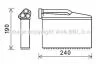Радиатор отопителя салона BMW 5e39 all AC+/-, X5e53 clima AVA COOLING BWA6541 (фото 1)