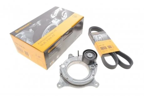 Комплект ременя генератора CONTINENTAL Contitech 6PK1165K1