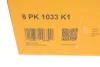 Комплект ременя генератора CONTINENTAL Contitech 6PK1033K1 (фото 7)