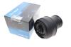 Подушка пневмопідвіски PARTS KAVO SAS-10002 (фото 1)