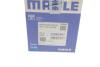Поршень MAHLE MAHLE / KNECHT 001 PI 00178 000 (фото 4)