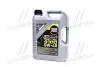 Моторна олива SAE 5W-40 TOP TEC 4100 (API SM/CF, MB 229.31, ACEA A3-04/B4-04/C3-04) 5л LIQUI MOLY 7501/9511 (фото 1)