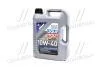 Моторна олива MoS2 LEICHTLAUF 10W-40 (API SL/CF, ACEA A3-04/B4-04) 5л LIQUI MOLY 1931/2184 (фото 1)