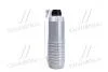 Моторна олива MoS2 LEICHTLAUF 10W-40 (API SL/CF, ACEA A3-04/B4-04) 5л LIQUI MOLY 1931/2184 (фото 4)