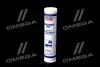 Мастило для карданних хрестовин і підшипників MEHRZWECKFETT / 400 гр. / LIQUI MOLY 7562/3552 (фото 1)
