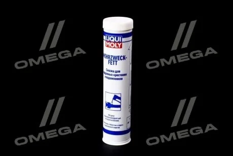 Мастило для карданних хрестовин і підшипників MEHRZWECKFETT / 400 гр. / LIQUI MOLY 7562/3552
