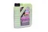 Моторна олива MOLYGEN NEW Gen. 10W-40 (API SL/CF, ACEA A3/B4) 1Л LIQUI MOLY 9059/9955 (фото 1)