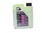 Моторна олива MOLYGEN NEW Gen. 10W-40 (API SL/CF, ACEA A3/B4) 1Л LIQUI MOLY 9059/9955 (фото 3)