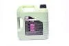 Моторна олива MOLYGEN NEW Gen. 10W-40 (API SL/CF, ACEA A3/B4) 4Л LIQUI MOLY 9060/8538 (фото 3)