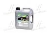 Моторна олива SAE 5W-30 SPECIAL TEC AA (API SN, ILSAC GF-5) 4л LIQUI MOLY 7516/7616 (фото 1)