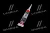 Присадка антифрикційна з MoS2 в трансмісійну оливу / 20мл. / LIQUI MOLY 1988/1040 (фото 4)