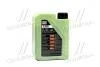 Моторна олива MOLYGEN NEW Gen. 5W-30 (API SN, ILSAC GF-5) 1Л LIQUI MOLY 9041/9047 (фото 3)