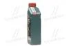 Моторна олива Castrol MAGNATEC STOP-START 5W-30 C3 / 1л. / CASTROL 15D611 (фото 2)