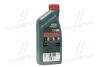 Моторна олива Castrol MAGNATEC STOP-START 5W-30 C3 / 1л. / CASTROL 15D611 (фото 3)
