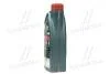 Моторна олива Castrol MAGNATEC STOP-START 5W-30 C3 / 1л. / CASTROL 15D611 (фото 4)