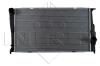 Радіатор охолодження BMW 1 SERIES E81 (2005) 118D 2.0 STARLINE BWA2293 (фото 1)