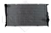 Радіатор охолодження BMW 1 SERIES E81 (2005) 118D 2.0 STARLINE BWA2293 (фото 1)